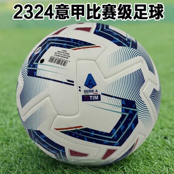 西甲末轮战况回顾 巴萨皇马双双获胜保级战火热